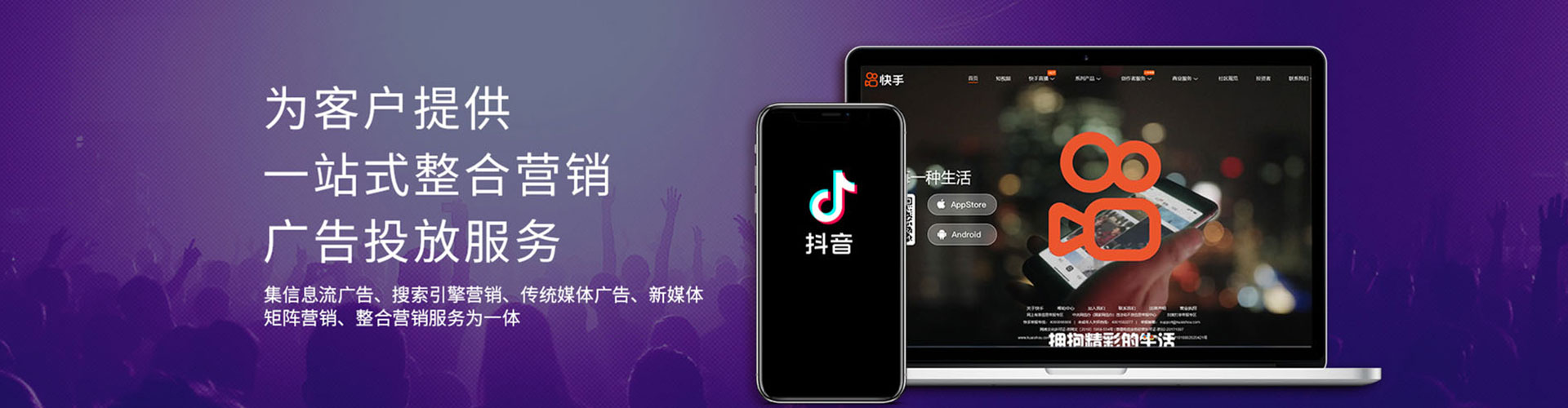 榆林百度怎么推广